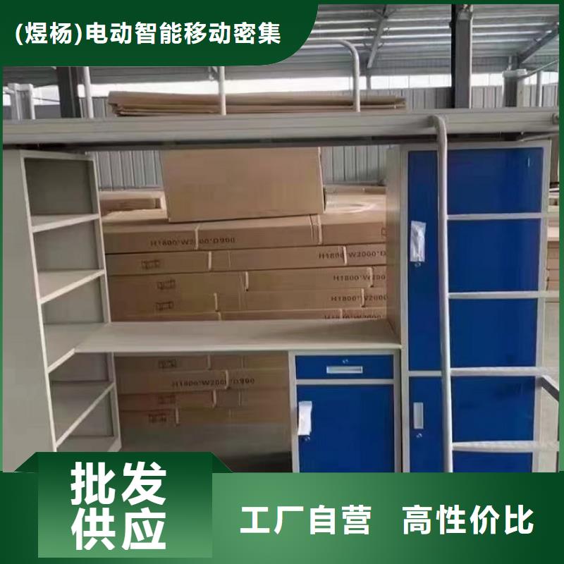 鋼木床鋼制床廠家講誠信