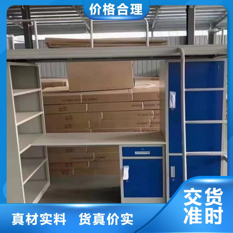 工地上下床10年經驗