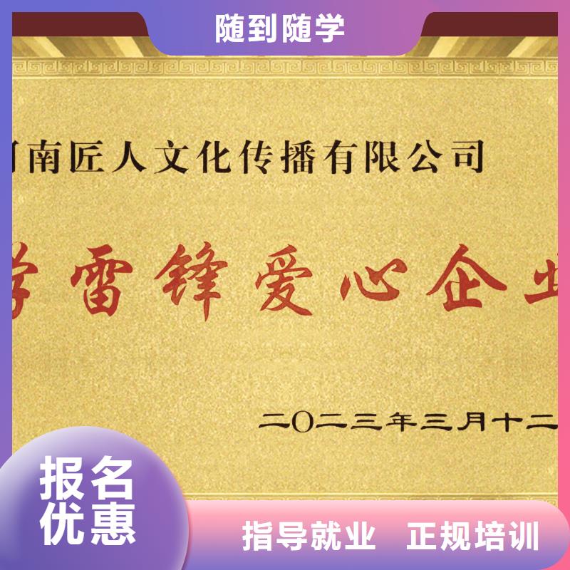 【一級建造師一級消防工程師免費試學】