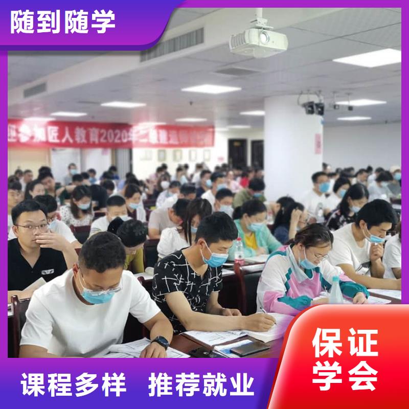 一級建造師注冊考試實務(wù)