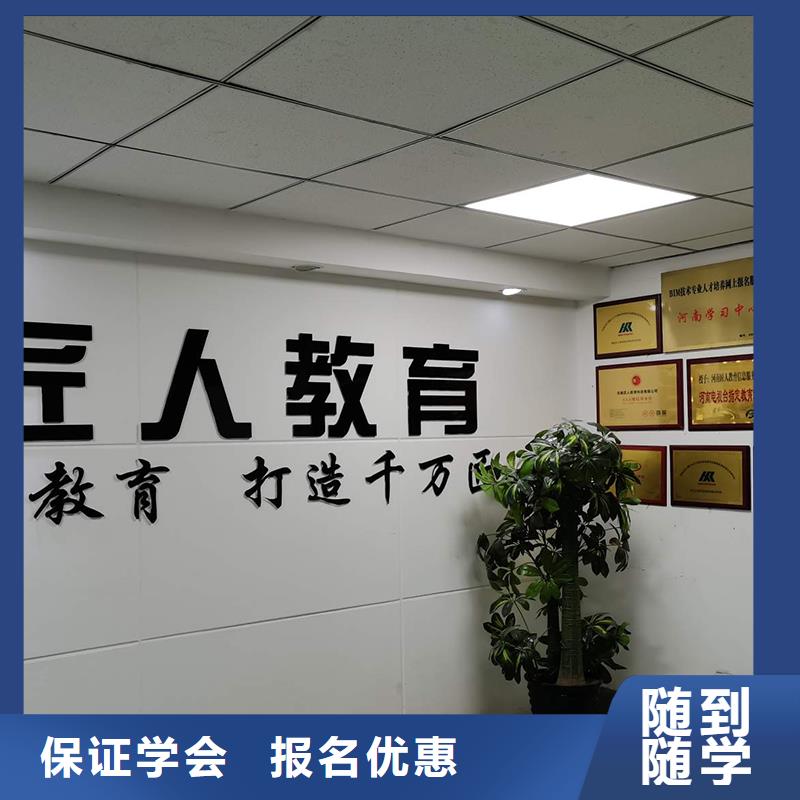 2025年一級(jí)建造師真題