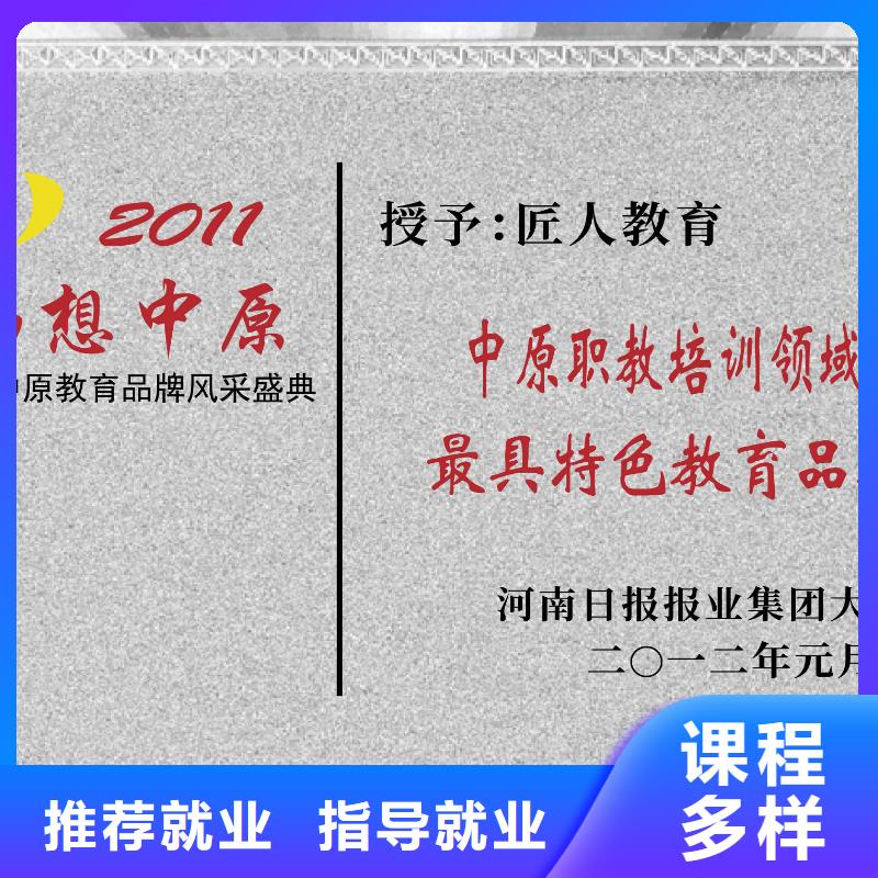 一級建造師對專業(yè)要求
