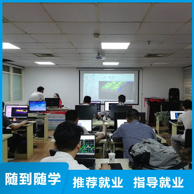 一級建造師考試報名條件