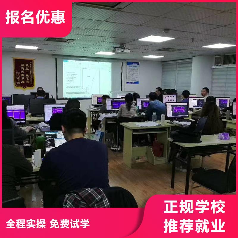 一級建造師注冊市政工程