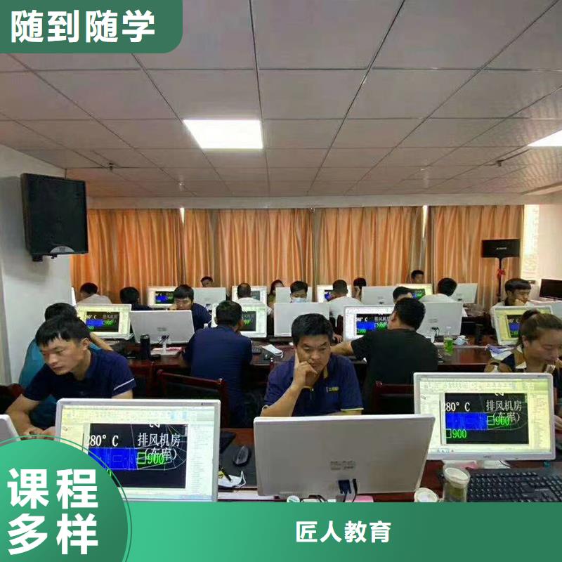 一级建造师【高级经济师】正规学校