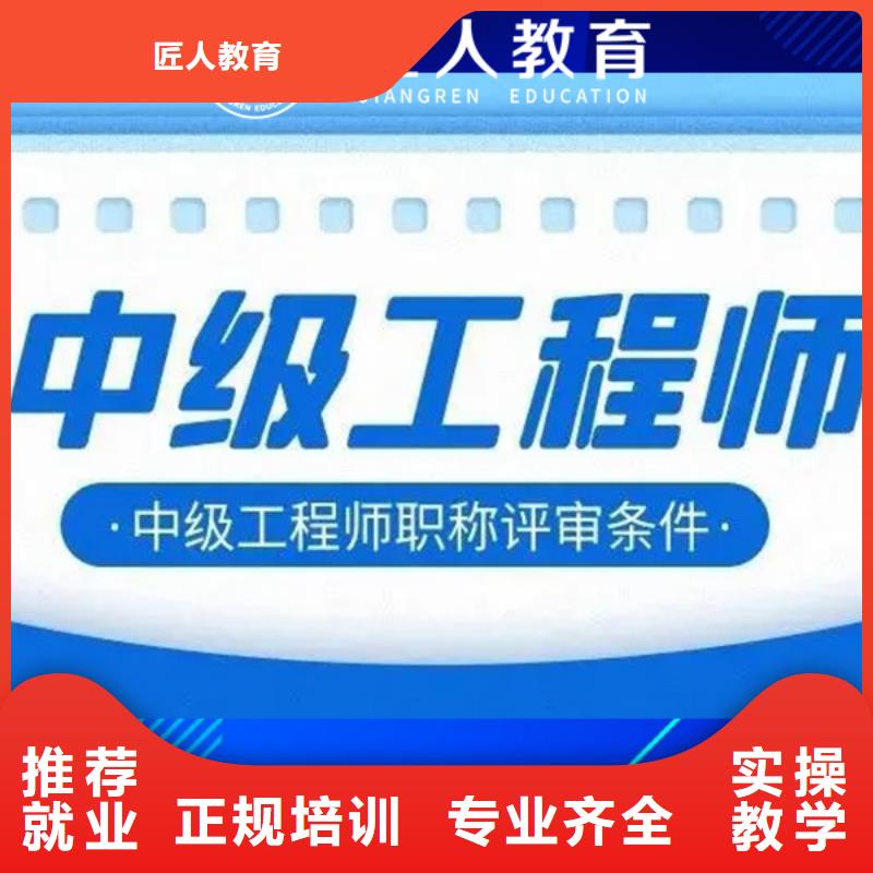 建筑技工视频-湖北省恩施市|建始|宣恩|荆州|襄阳|鄂州|孝感|咸宁|黄石建筑技工-匠人