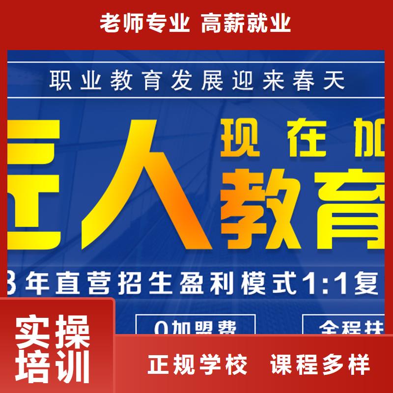 建筑技工视频-湖北省恩施市|建始|宣恩|荆州|襄阳|鄂州|孝感|咸宁|黄石建筑技工-匠人