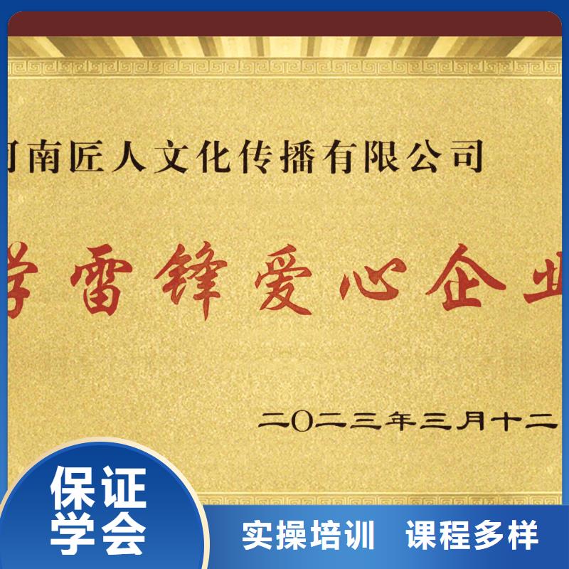 中級職稱消防工程師就業前景好