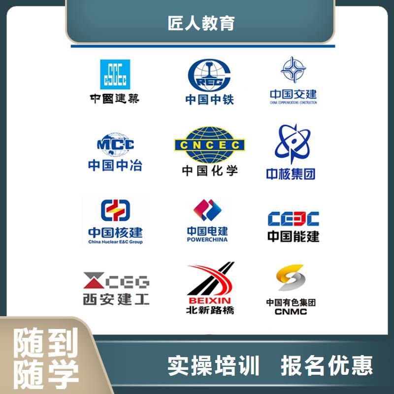 中級職稱,【工程師】實操教學