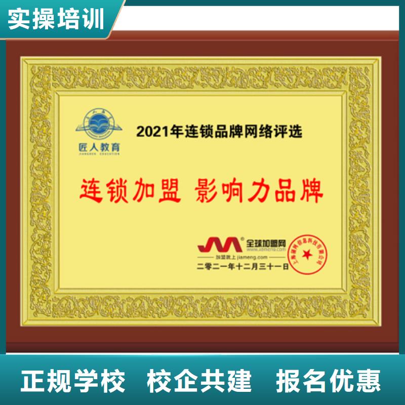 中級職稱理論+實操
