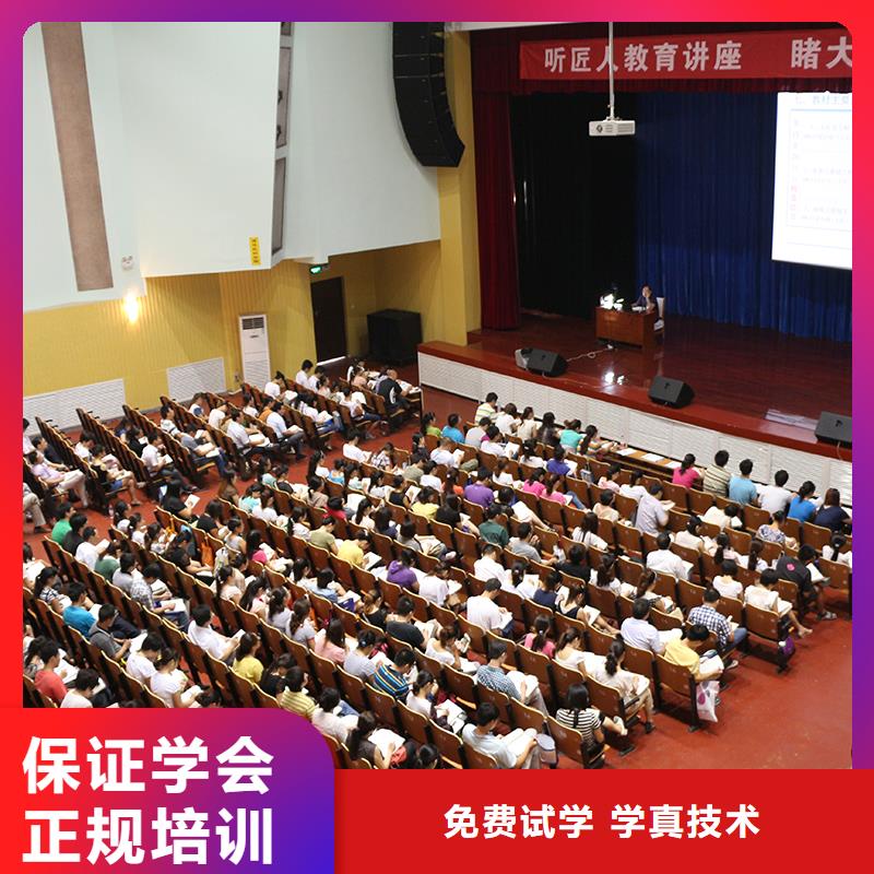 建筑中級職稱認可【匠人教育】