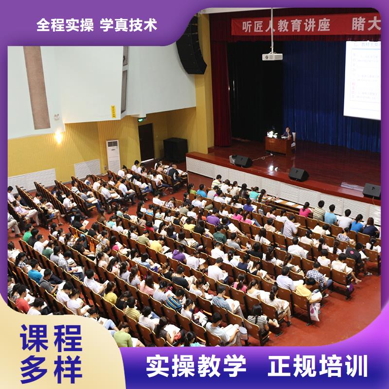 一級(jí)建造師水利報(bào)考時(shí)間2025年【匠人教育】