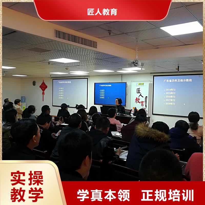 中級職稱二級建造師培訓(xùn)校企共建