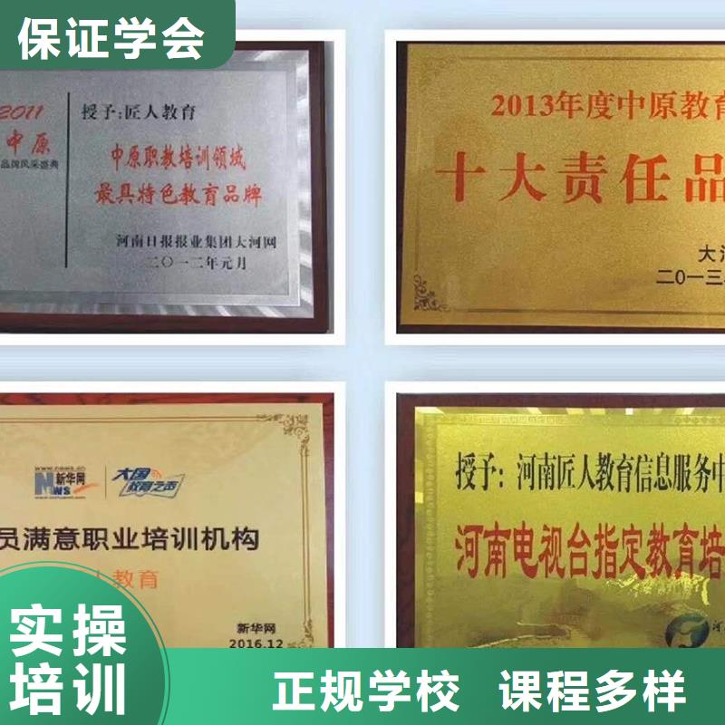 建筑高級(jí)工程師是全國(guó)的嗎【匠人教育】