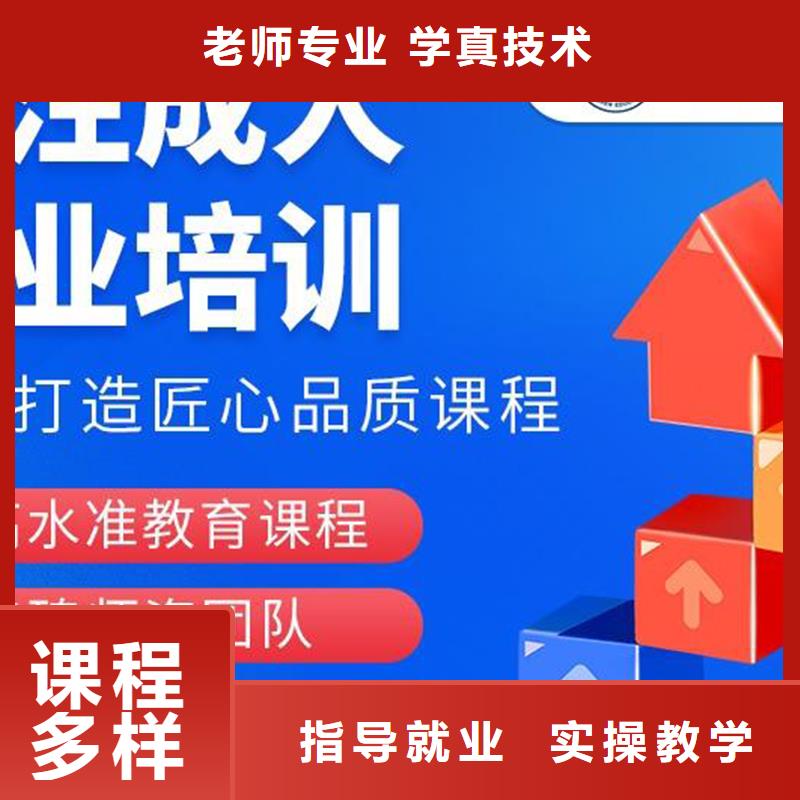 城鄉規劃中級職稱備考條件【匠人教育】