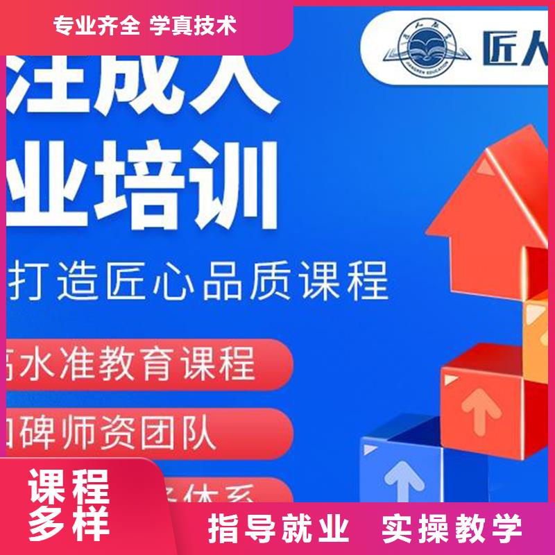 中級職稱_一級建造師培訓課程多樣