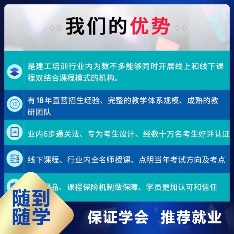 中級職稱工程師高薪就業