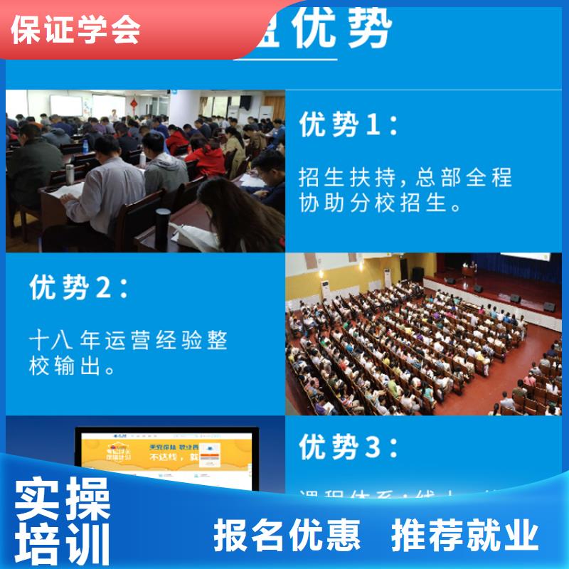 經濟師要多少錢【匠人教育】