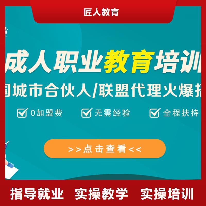經(jīng)濟師市政一級建造師報考技能+學(xué)歷