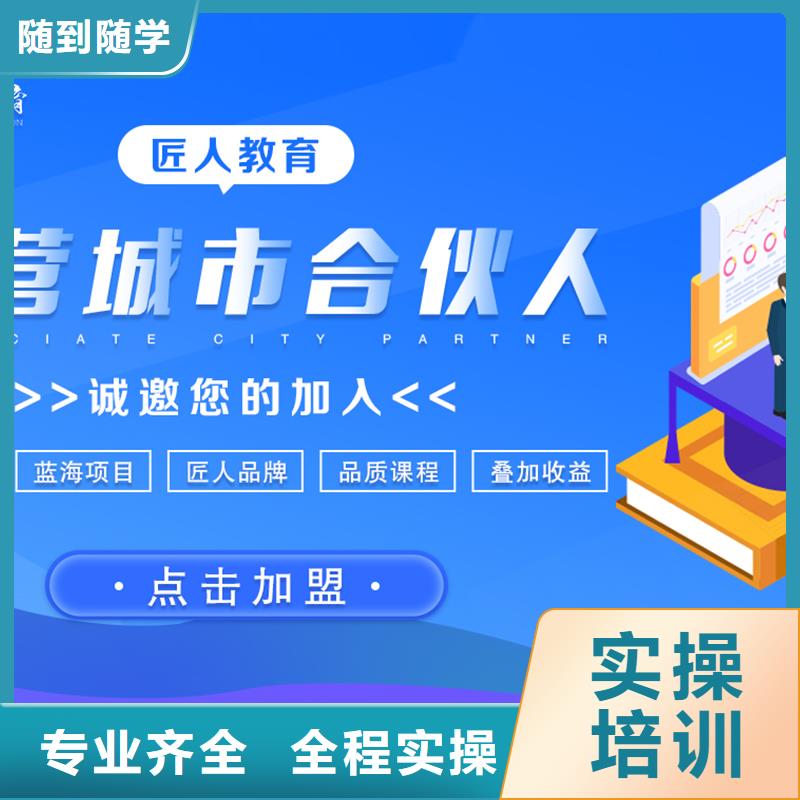 经济师_消防工程师指导就业