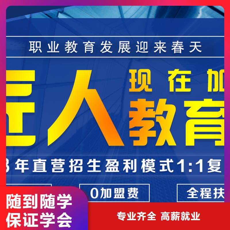 2025年經濟師初級報考資格