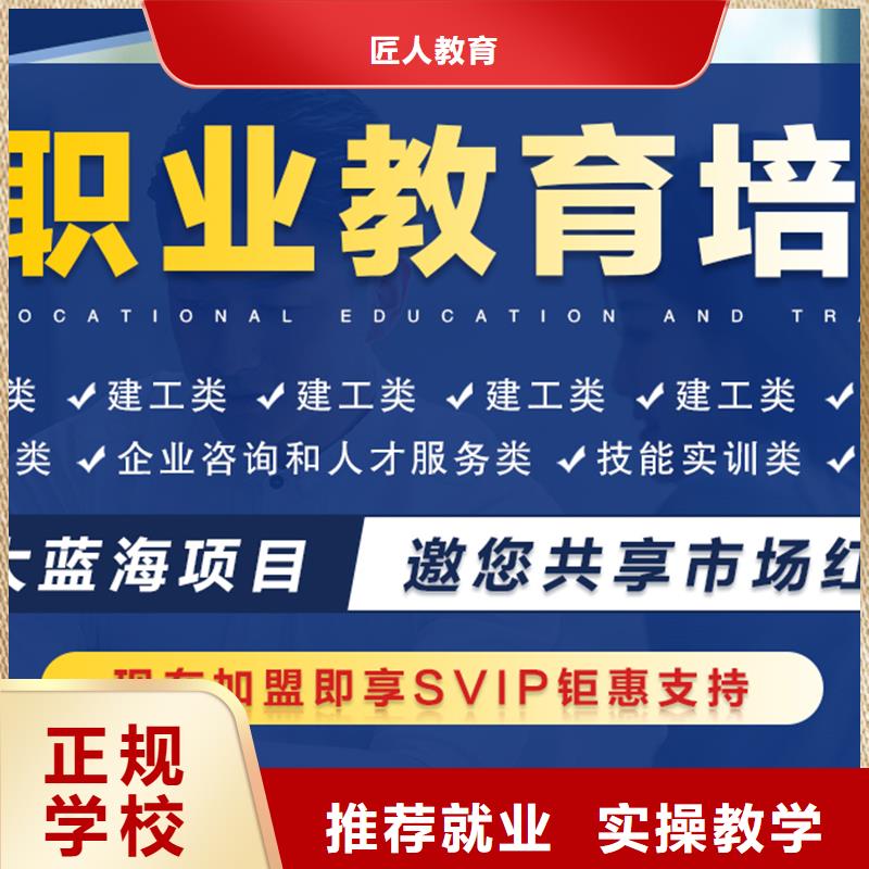 【經濟師三類人員保證學會】