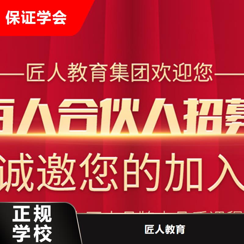 經濟師初級工程師指導就業