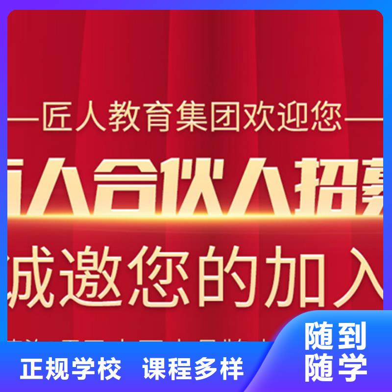 经济师_消防工程师指导就业