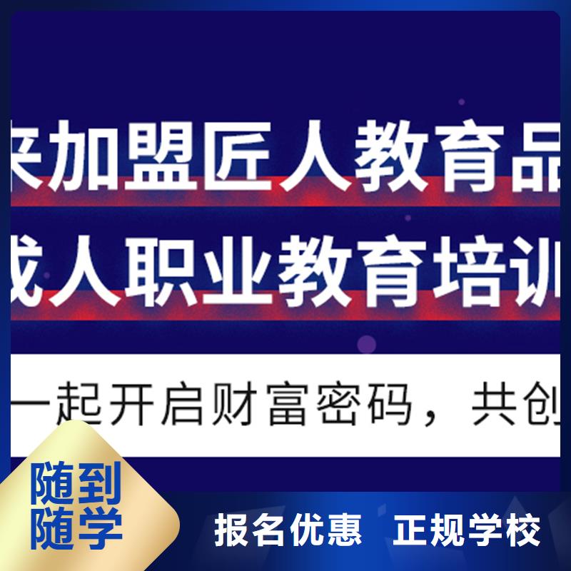 建筑技工视频-建筑技工|河南省|鹤壁|郑州|漯河|洛阳