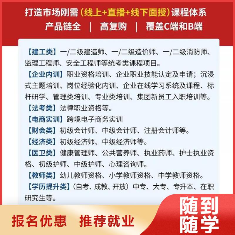 建筑技工视频-建筑技工|河南省|鹤壁|郑州|漯河|洛阳