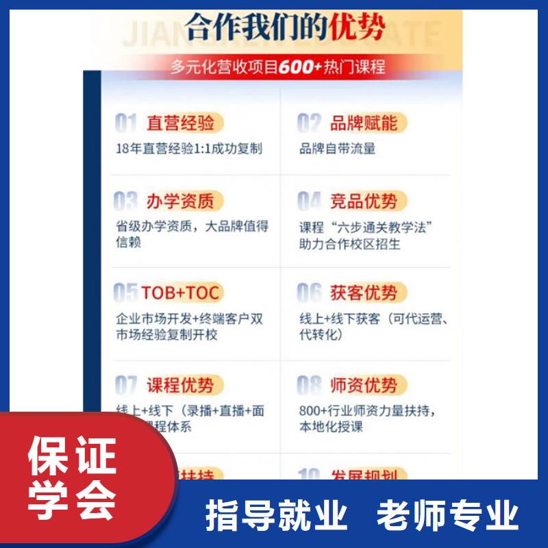 經濟師高級經濟師報考免費試學
