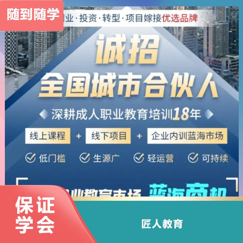經濟師工程師報考老師專業