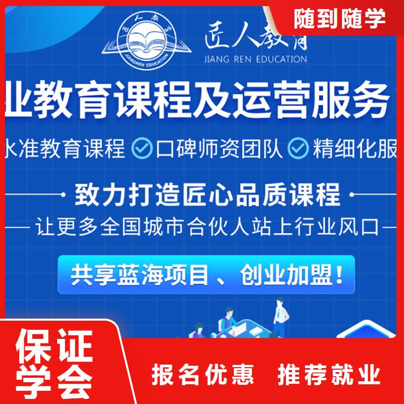 經濟師二級建造師師資力量強