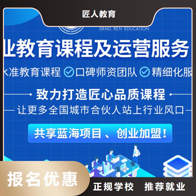 【經(jīng)濟師】【市政公用一級建造師】免費試學
