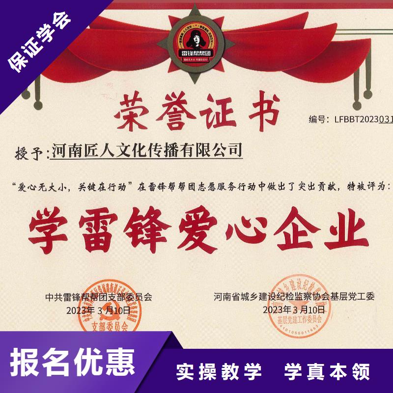【經濟師消防工程師報考條件指導就業】