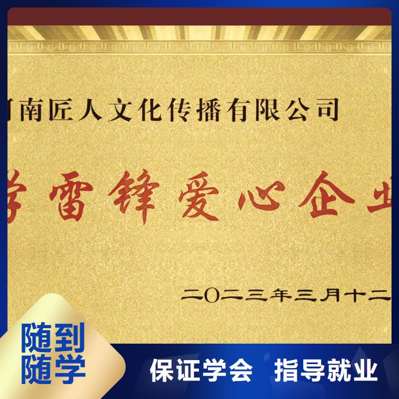 經濟師一級建造師考證報名優惠