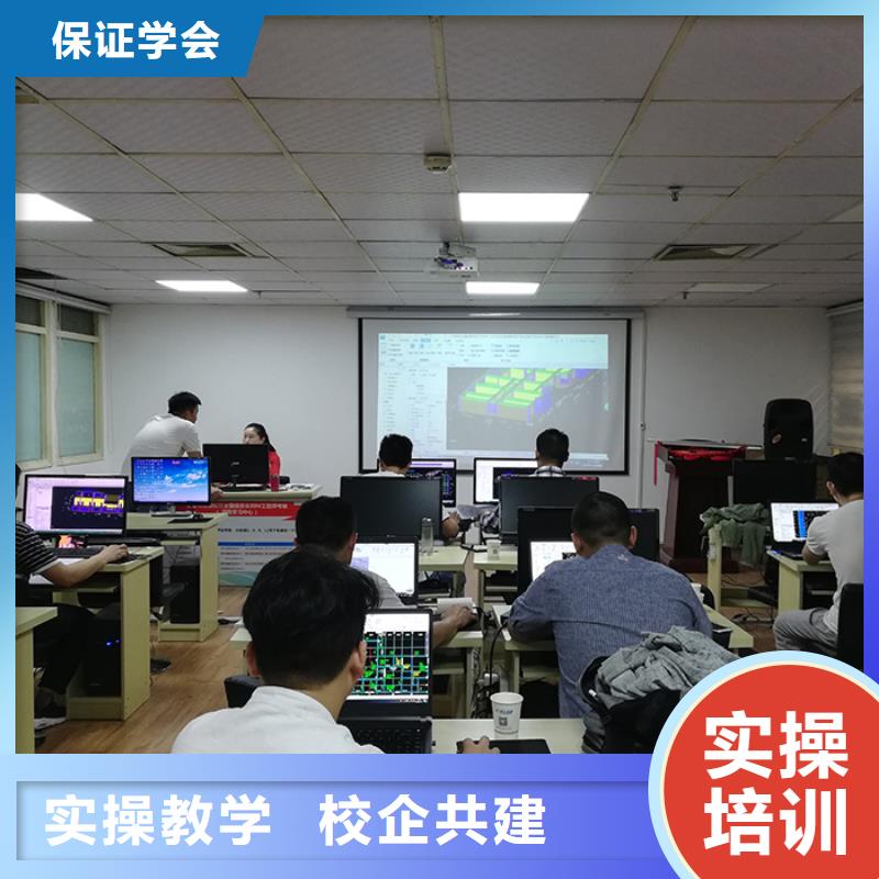 经济师【一级建造师】手把手教学