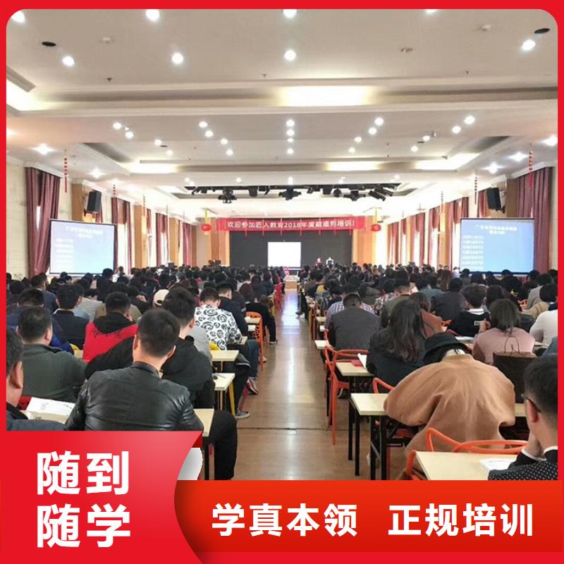 經濟師市政公用一級建造師課程多樣