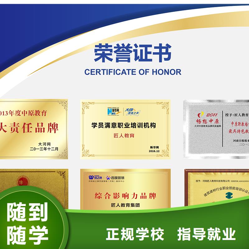 经济师_消防工程师指导就业