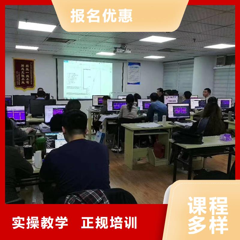 經(jīng)濟師黨建培訓機構(gòu)保證學會