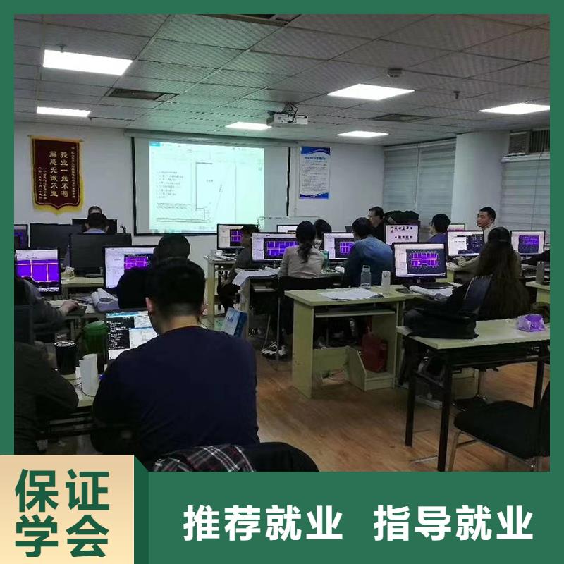 經(jīng)濟(jì)師一級建造師保證學(xué)會