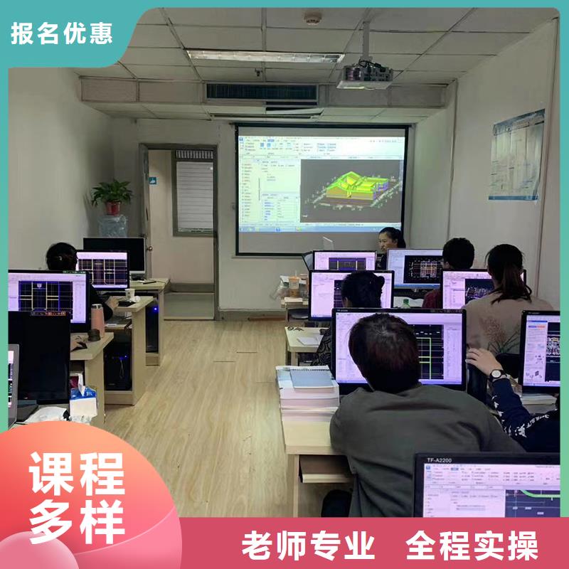 经济师【一级建造师】手把手教学