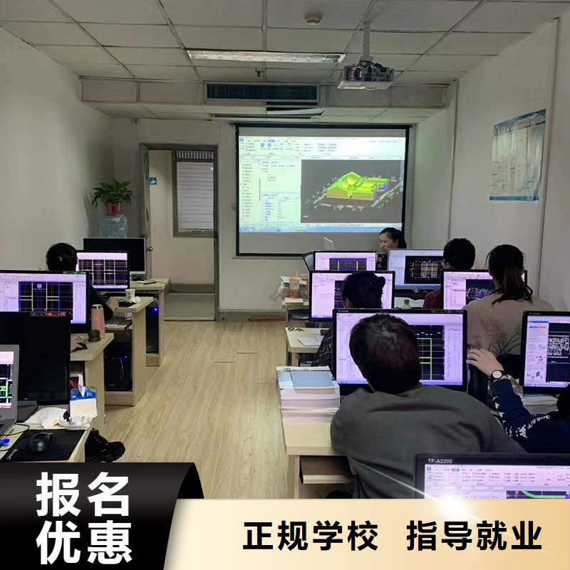 经济师一级建造师培训课程多样