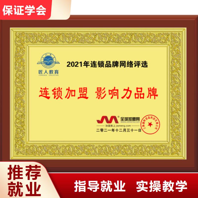 经济师一级建造师培训课程多样