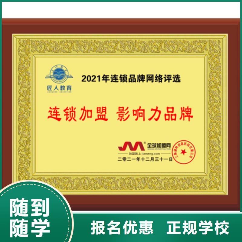 經濟師,工程師專業齊全