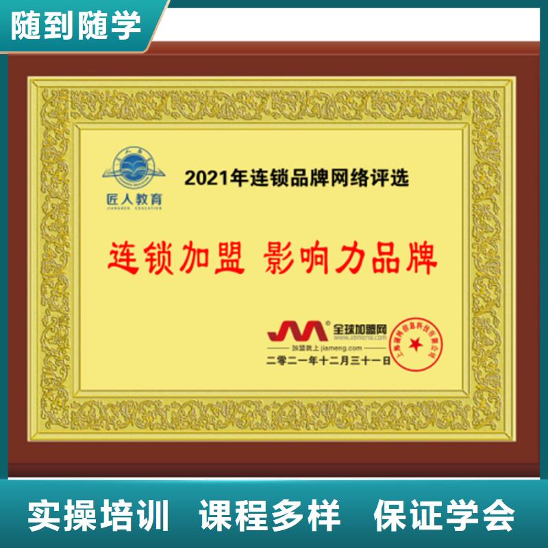 經(jīng)濟師二級建造師師資力量強