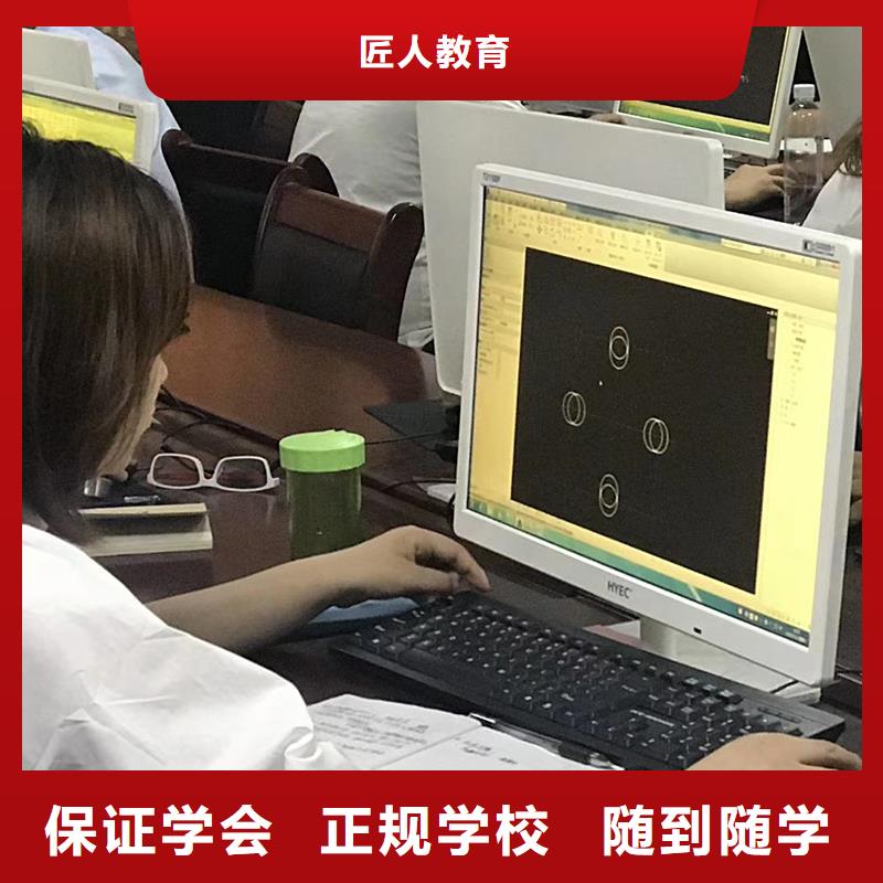 經濟師市政二級建造師隨到隨學