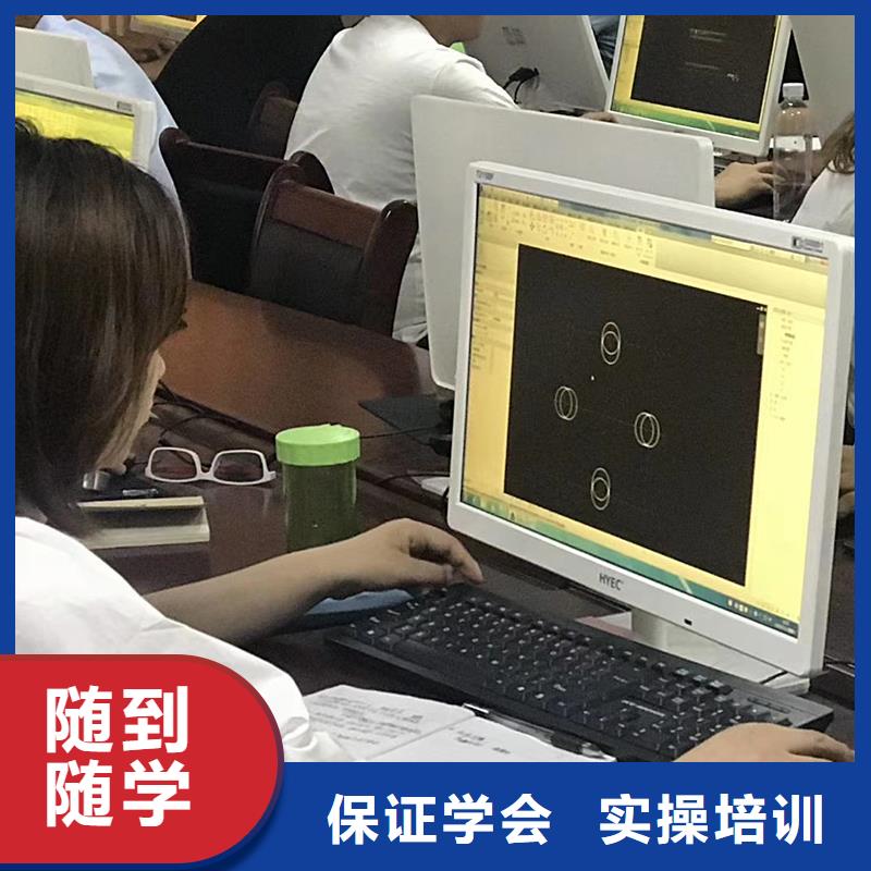 經濟師黨建培訓機構保證學會