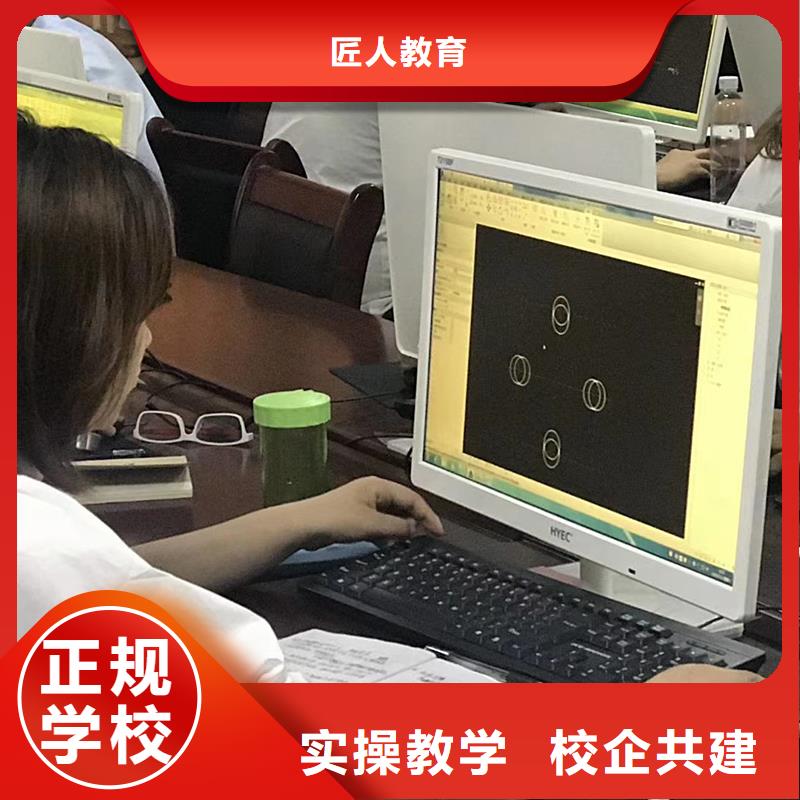 經(jīng)濟師黨建培訓機構(gòu)保證學會