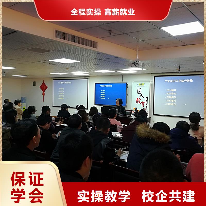 经济师一级建造师培训课程多样